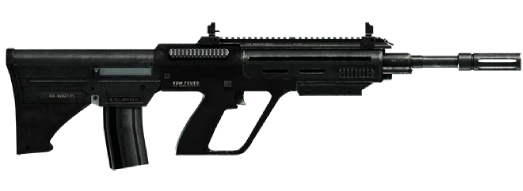 Military Rifle in GTA